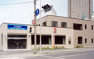 北洋銀行新さっぽろ支店