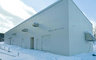 盤渓北ノ沢トンネル設備棟